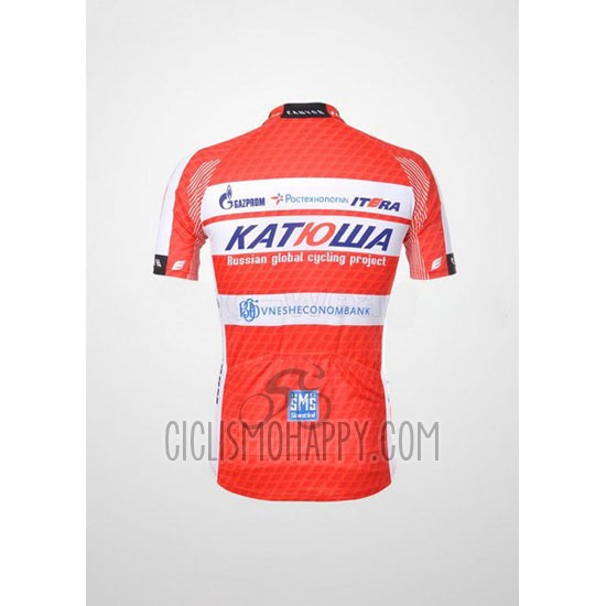 Katusha Cycling Jersey Bib Short 2012 Short Sleeve White and Orange